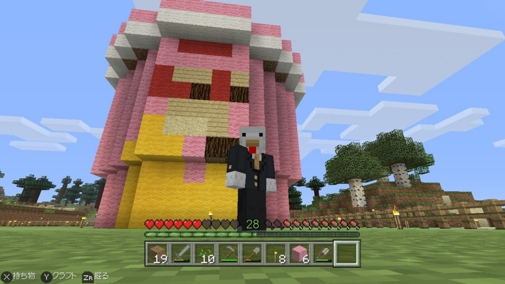 f:id:curenameko:20170619162942j:plain f:id:curenameko:20170619162942j:plain