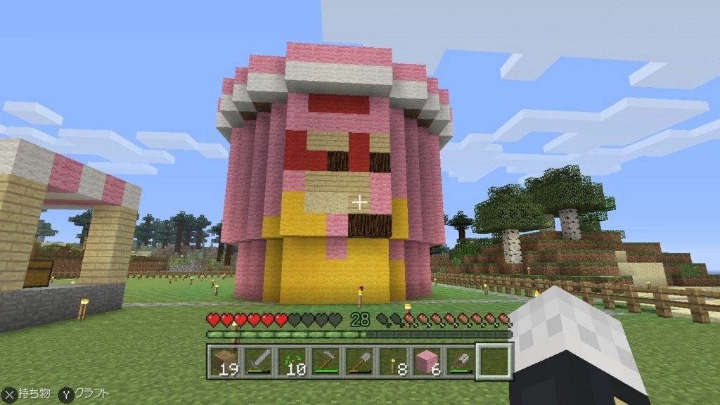 f:id:curenameko:20170619163807j:plain f:id:curenameko:20170619163807j:plain