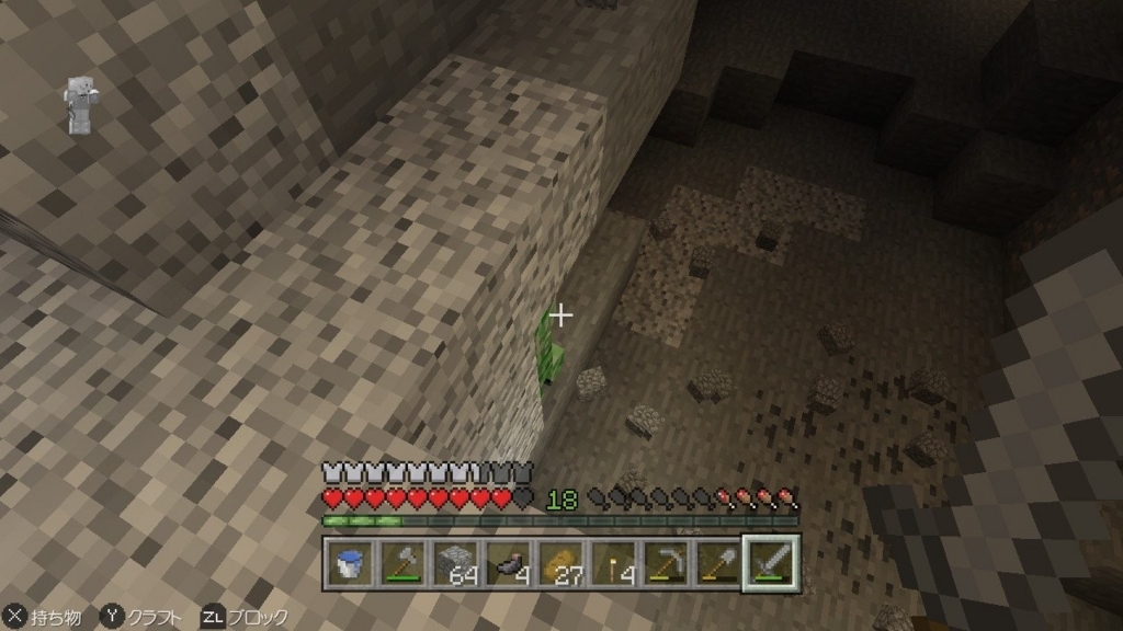 f:id:curenameko:20171024211116j:plain