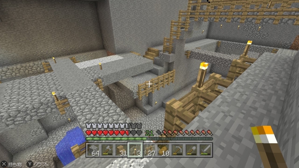 f:id:curenameko:20171024220447j:plain