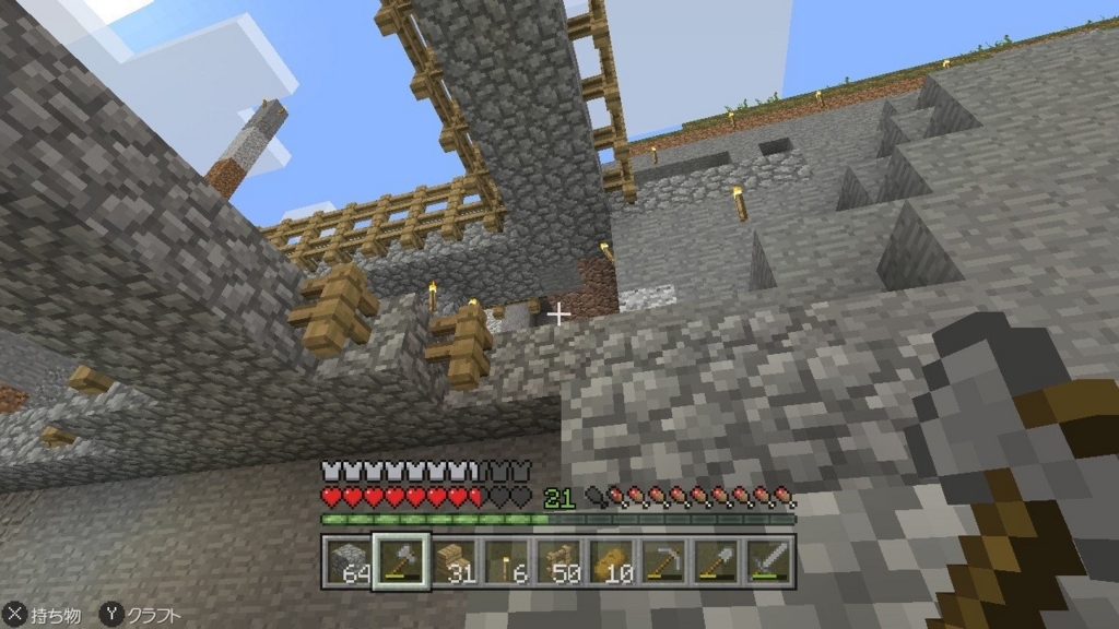 f:id:curenameko:20171024220527j:plain