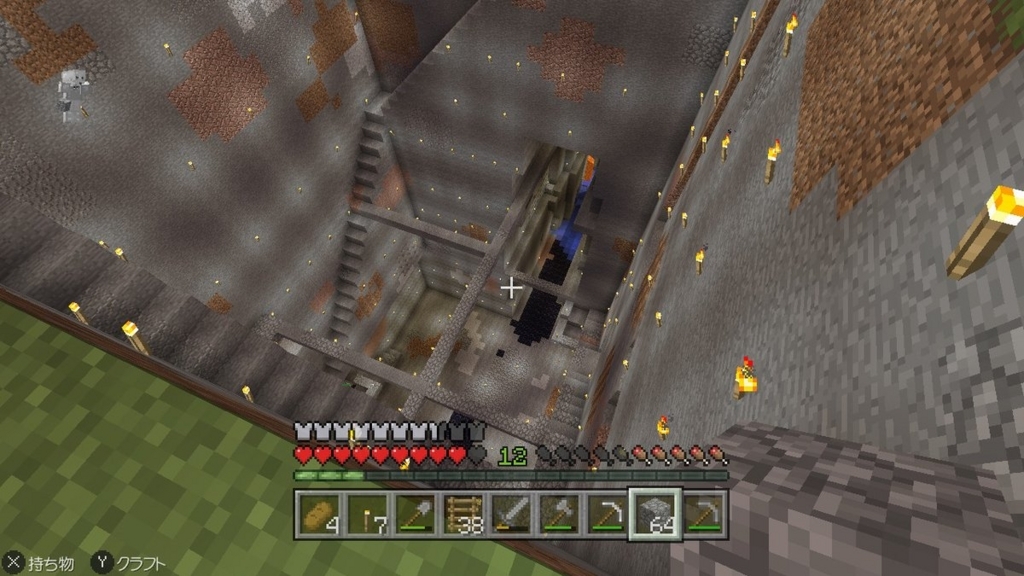 f:id:curenameko:20171030230223j:plain