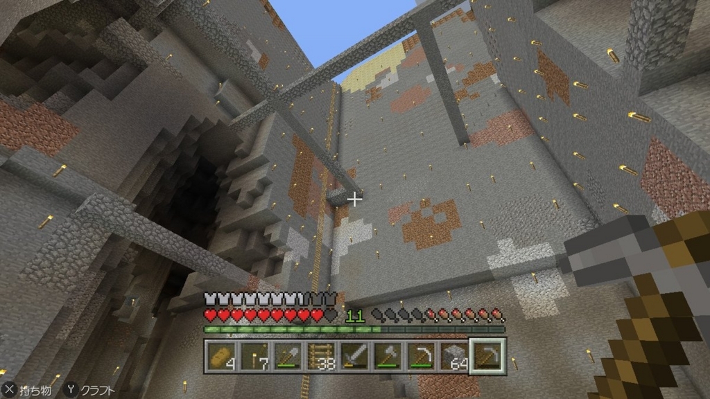 f:id:curenameko:20171030230302j:plain