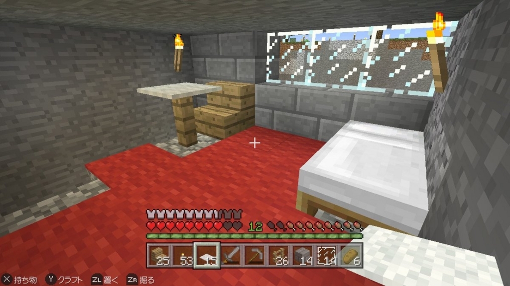 マイクラの第一地下都市にバーと宿屋を作りました むちんブログ