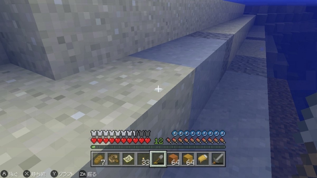 f:id:curenameko:20171109114417j:plain