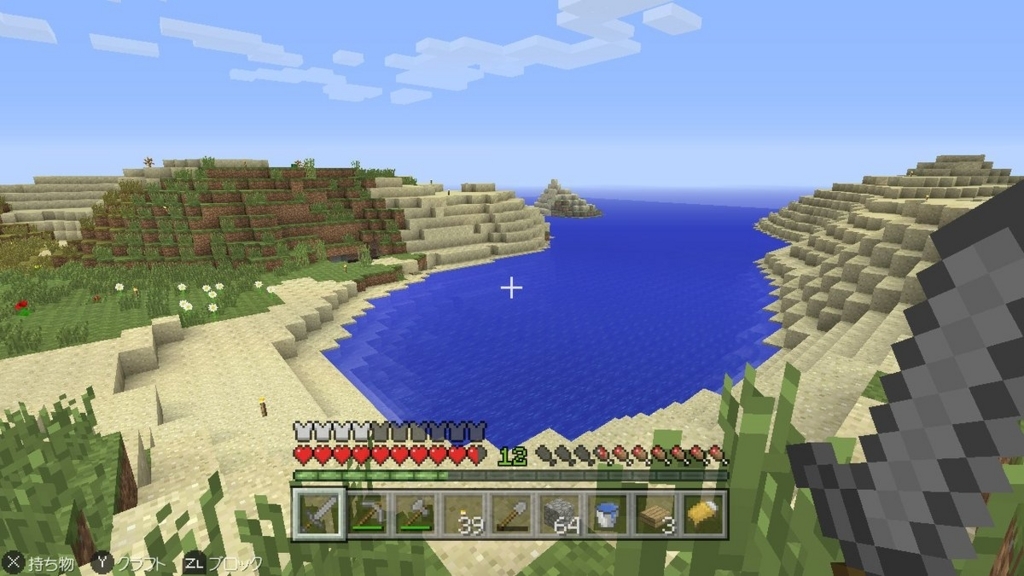 マイクラで砂漠の港を作りはじめたよー むちんブログ マイクラで砂漠の港を作りはじめたよー むちんブログ