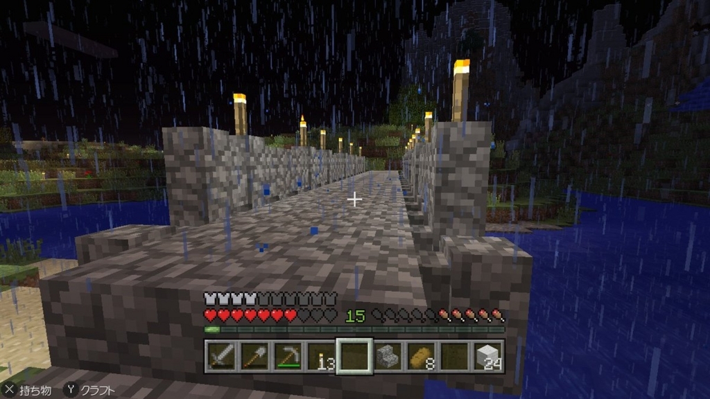 f:id:curenameko:20171115165654j:plain