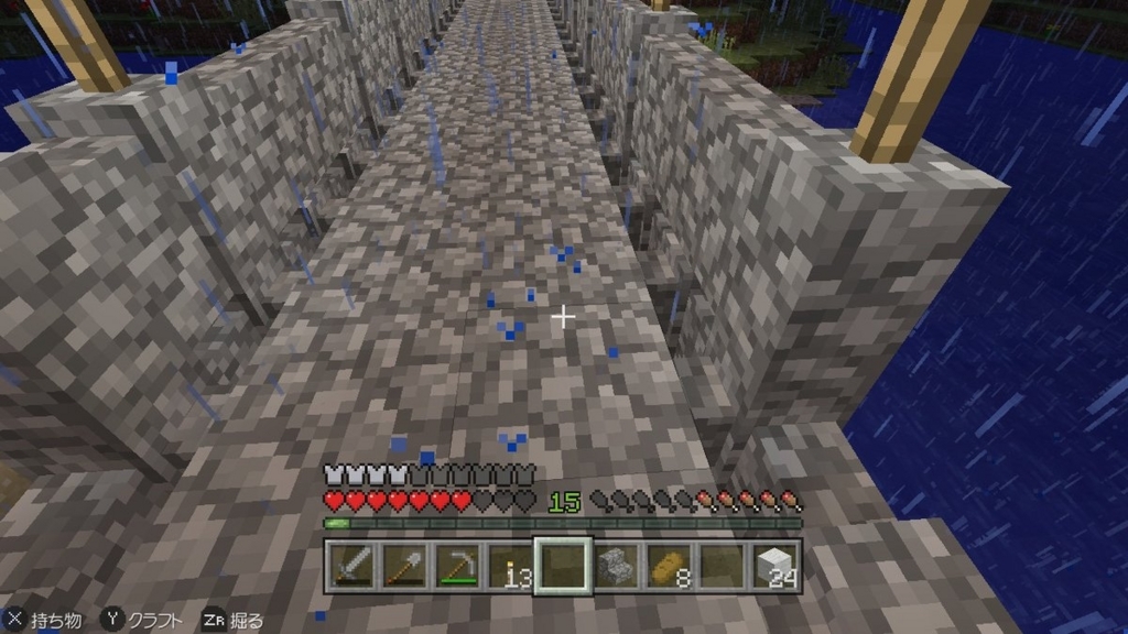 f:id:curenameko:20171115165726j:plain