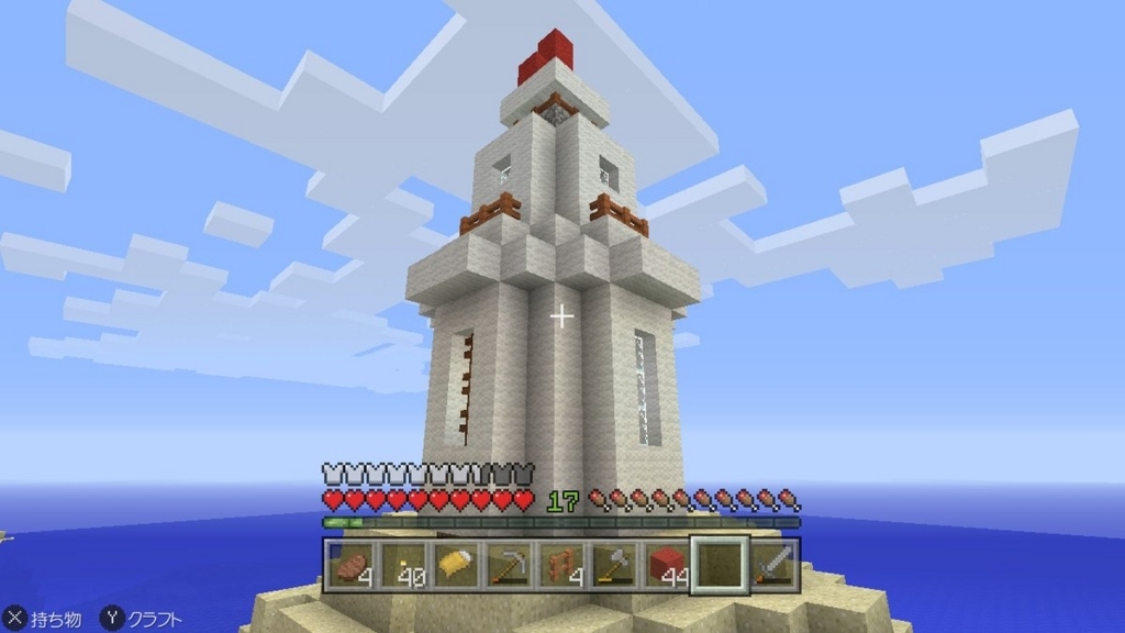 マイクラで灯台を作ったよー １回失敗しました むちんブログ
