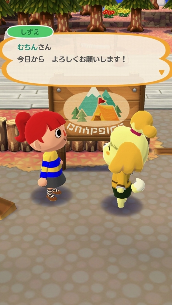 f:id:curenameko:20171122133604j:plain f:id:curenameko:20171122133604j:plain