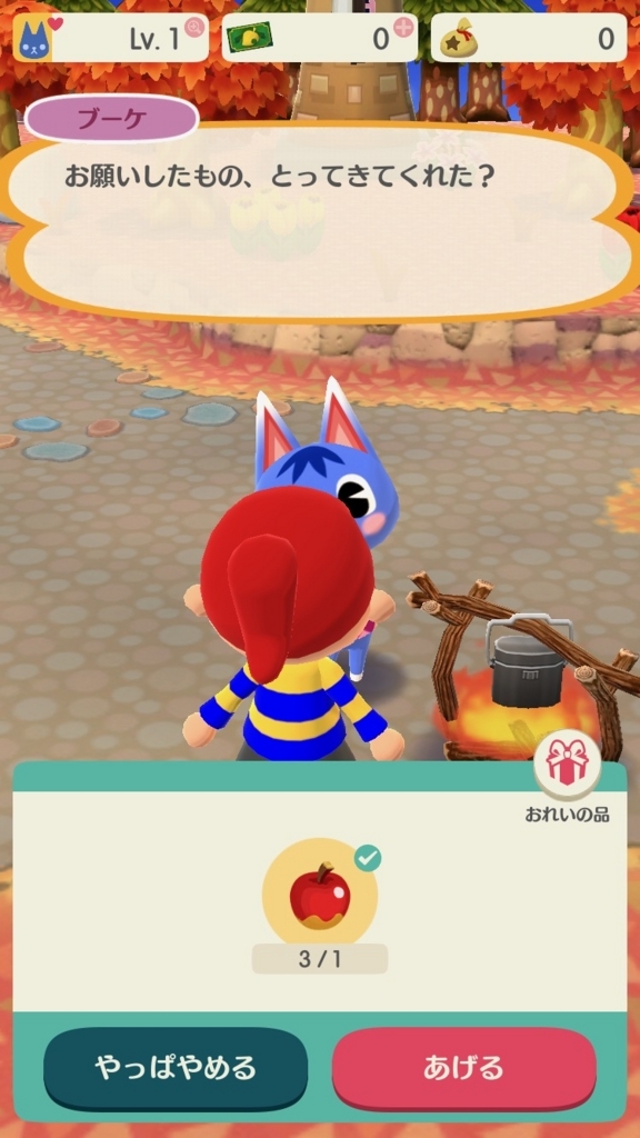 f:id:curenameko:20171122133648j:plain f:id:curenameko:20171122133648j:plain