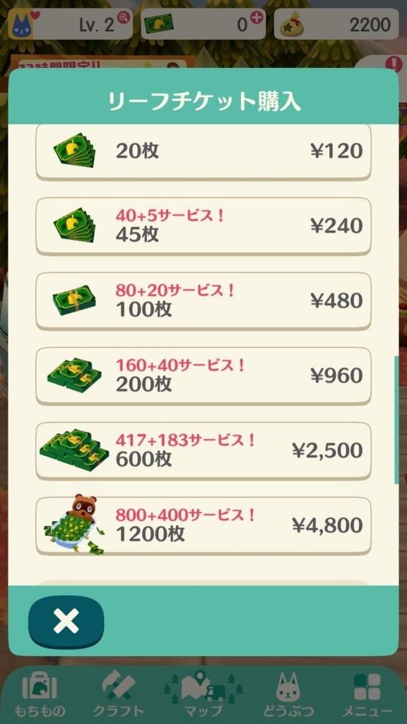 f:id:curenameko:20171122134335j:plain f:id:curenameko:20171122134335j:plain