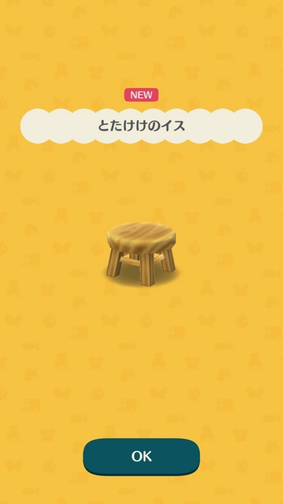 f:id:curenameko:20171122134501j:plain f:id:curenameko:20171122134501j:plain