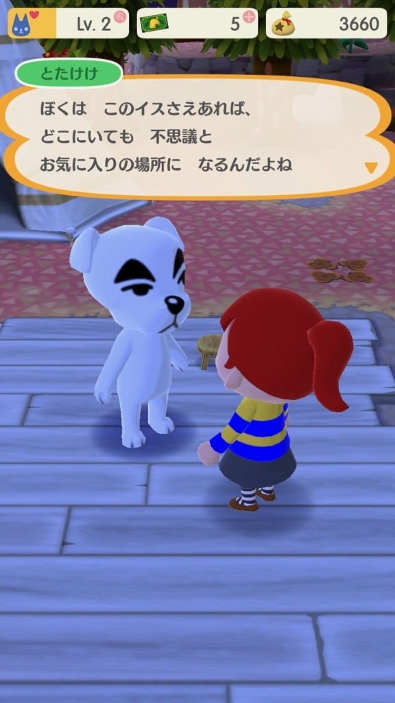 f:id:curenameko:20171122134613j:plain f:id:curenameko:20171122134613j:plain