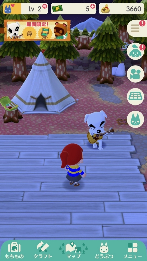 f:id:curenameko:20171122134654j:plain f:id:curenameko:20171122134654j:plain