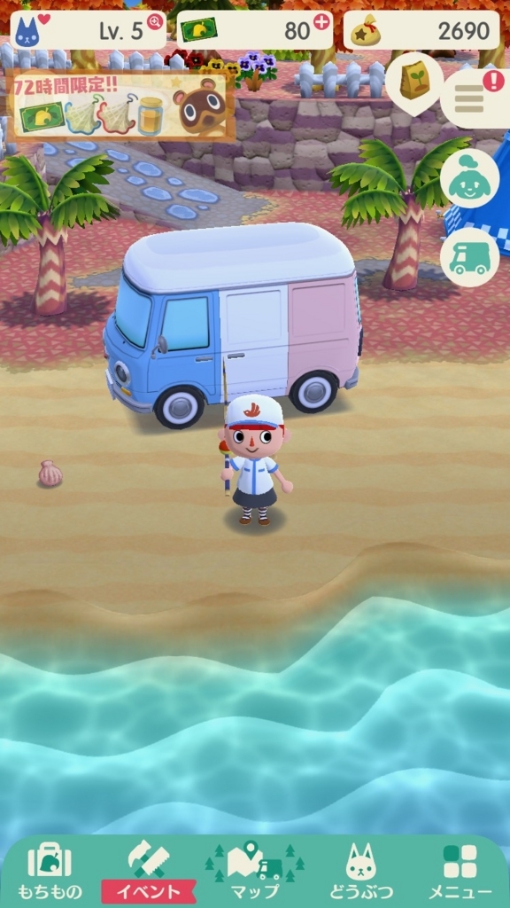 f:id:curenameko:20171122135120j:plain f:id:curenameko:20171122135120j:plain