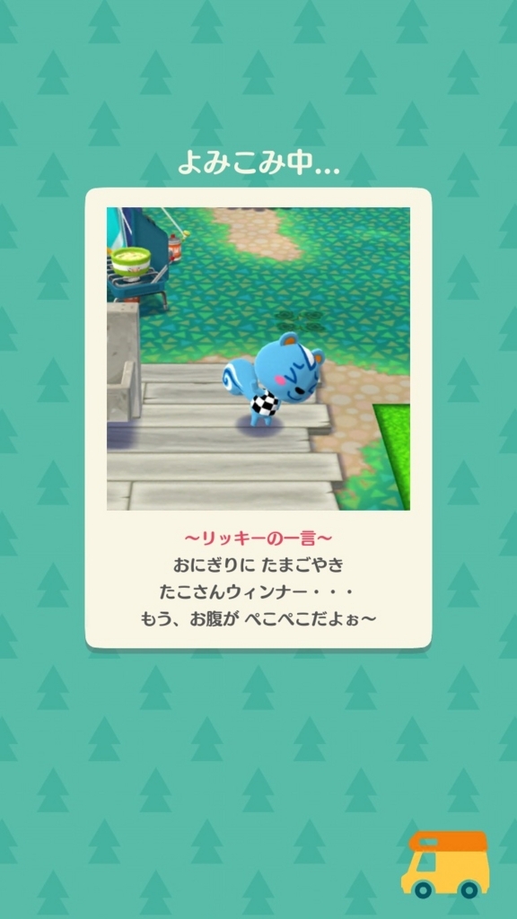 f:id:curenameko:20171122135230j:plain f:id:curenameko:20171122135230j:plain