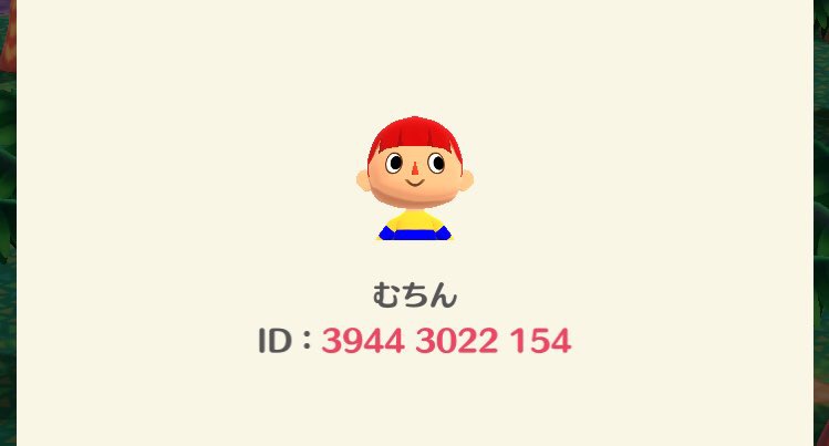 f:id:curenameko:20171122135914j:plain f:id:curenameko:20171122135914j:plain