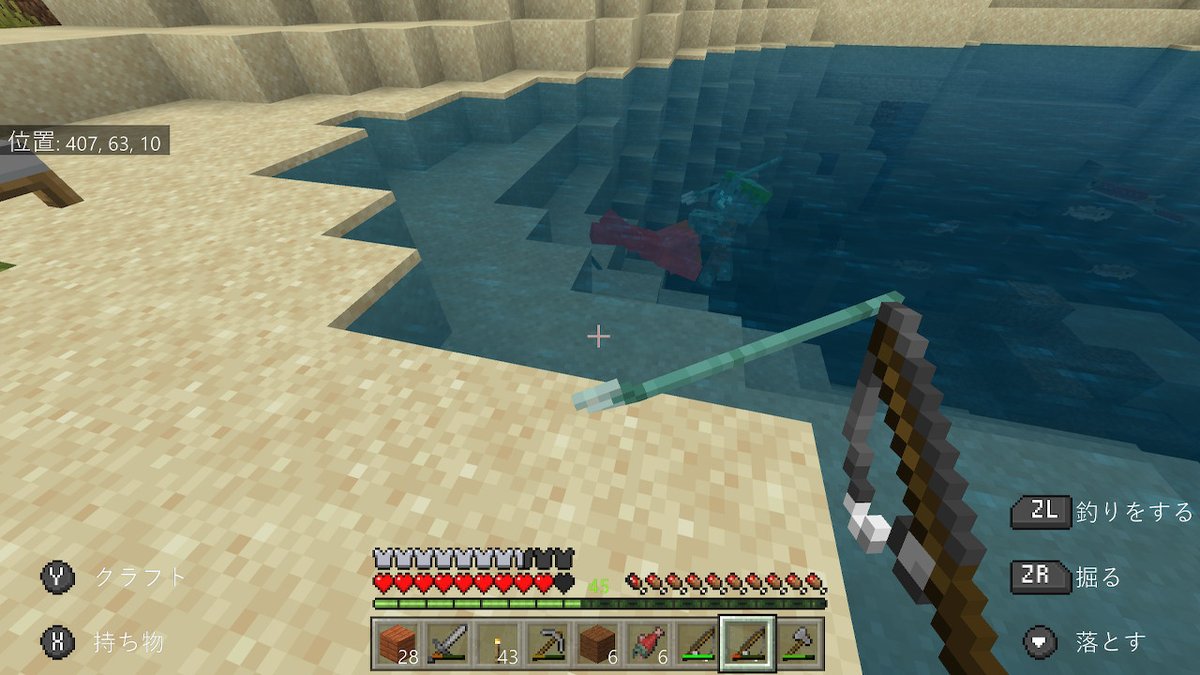 f:id:curenameko:20190708154342j:plain