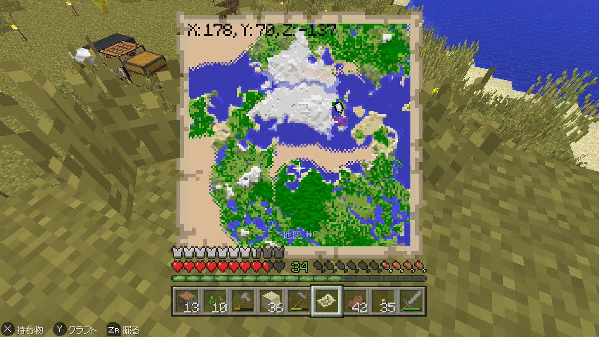 f:id:curenameko:20190708154637j:plain