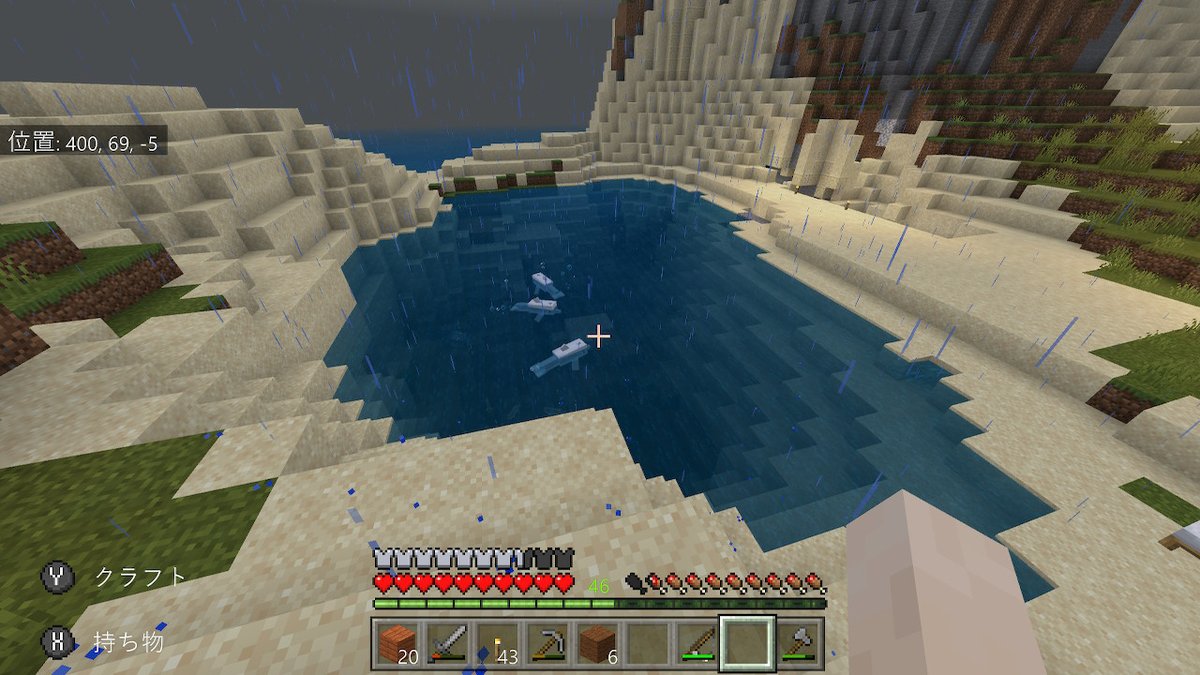 f:id:curenameko:20190708155634j:plain