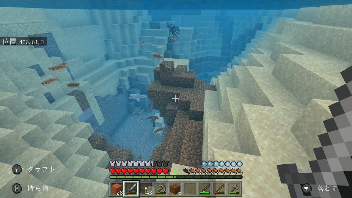 f:id:curenameko:20190708161923j:plain