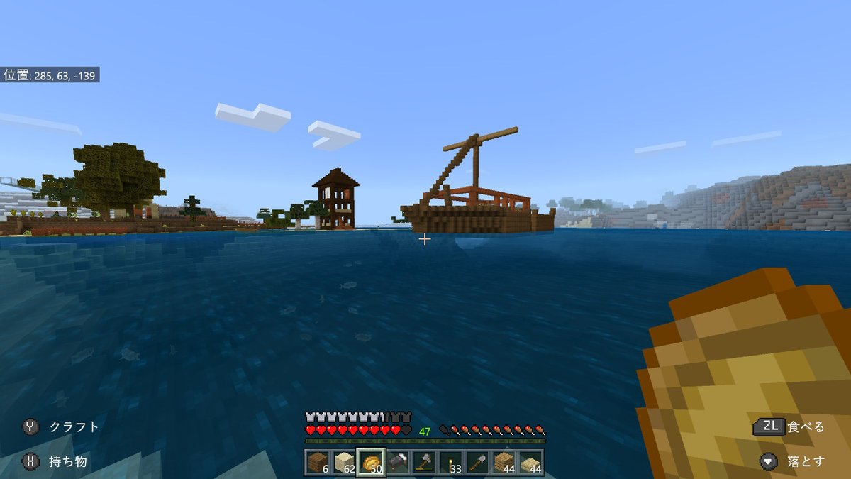 f:id:curenameko:20190713085805j:plain