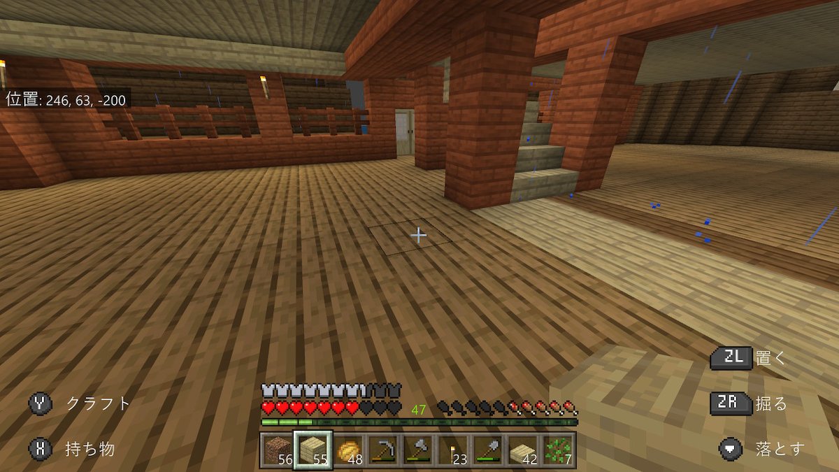 f:id:curenameko:20190713090101j:plain