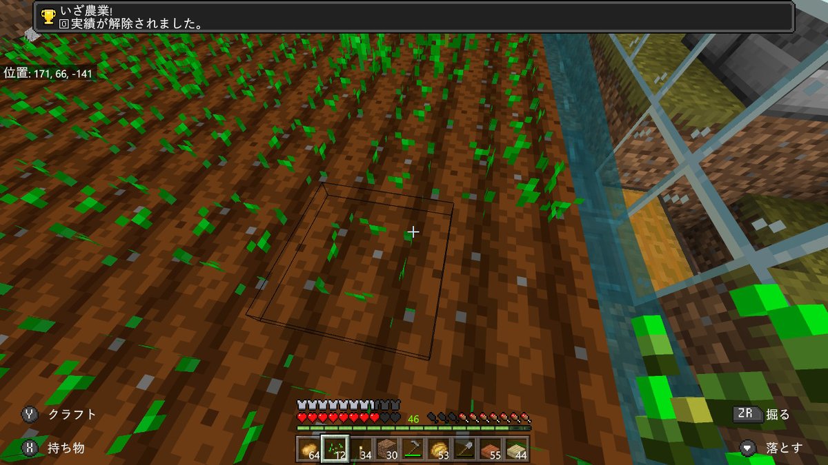 f:id:curenameko:20190713090323j:plain