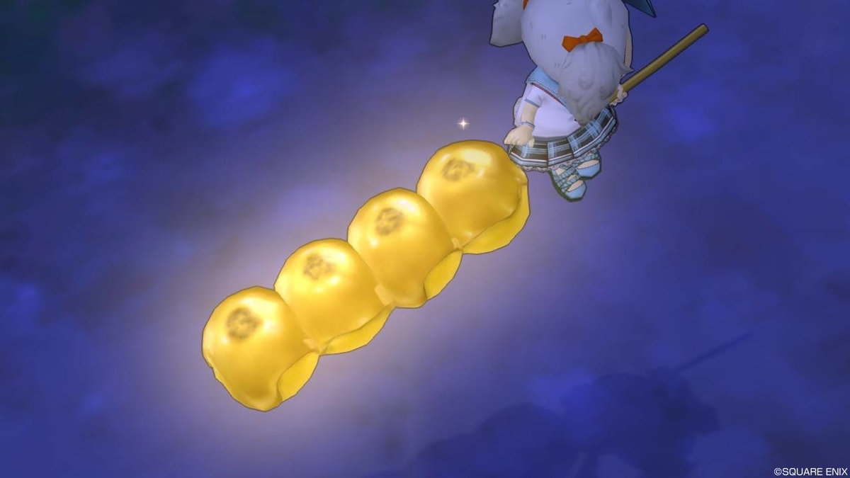 f:id:curenameko:20190724190600j:plain