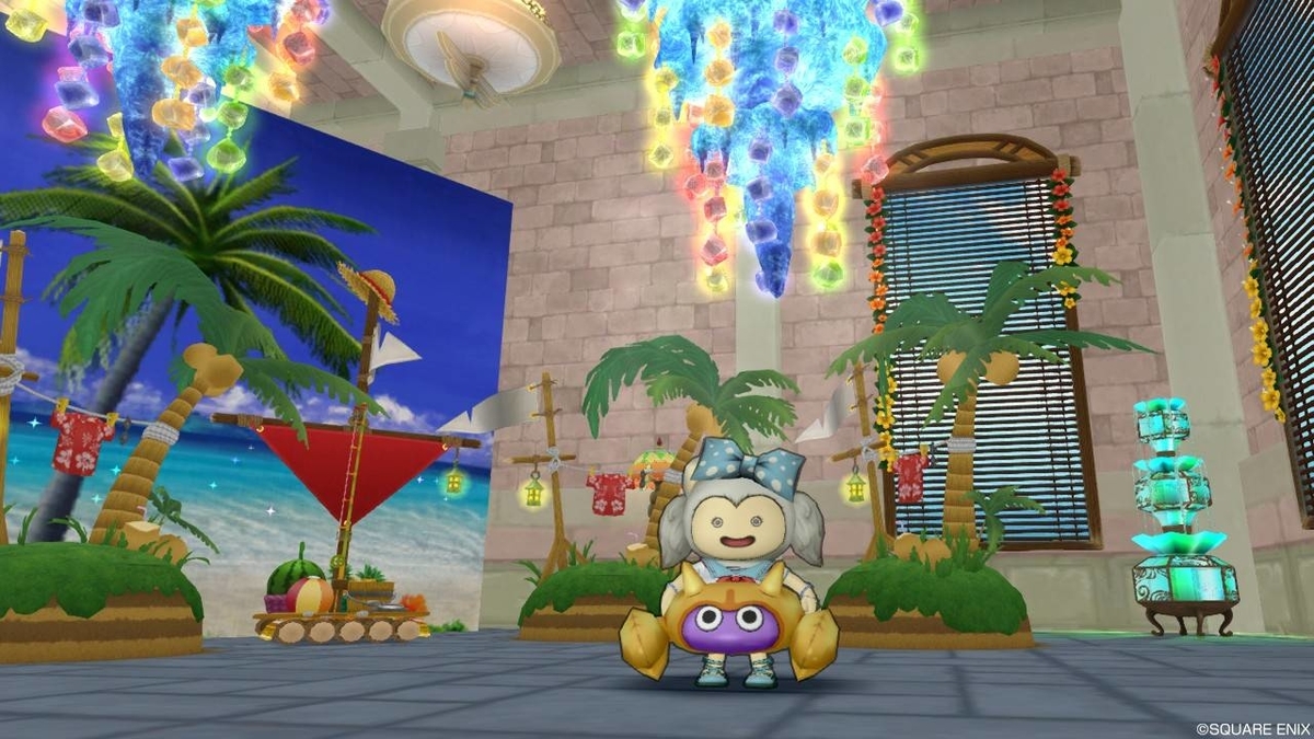 f:id:curenameko:20190724192419j:plain