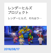 f:id:curenameko:20190804131755p:plain f:id:curenameko:20190804131755p:plain