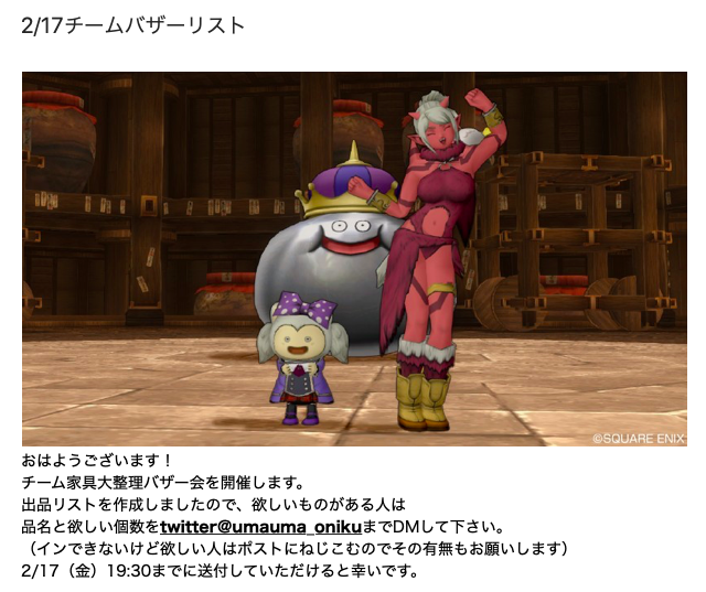 f:id:curenameko:20190804140044p:plain f:id:curenameko:20190804140044p:plain