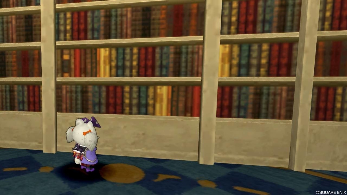 f:id:curenameko:20191013072918j:plain