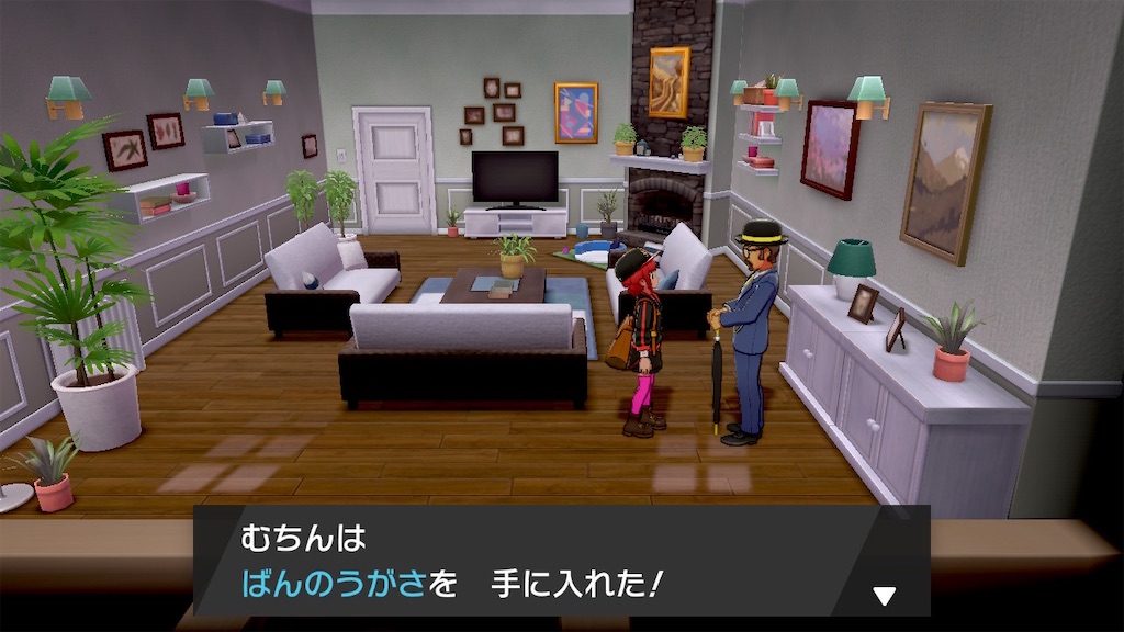 f:id:curenameko:20200116075803j:image f:id:curenameko:20200116075803j:image