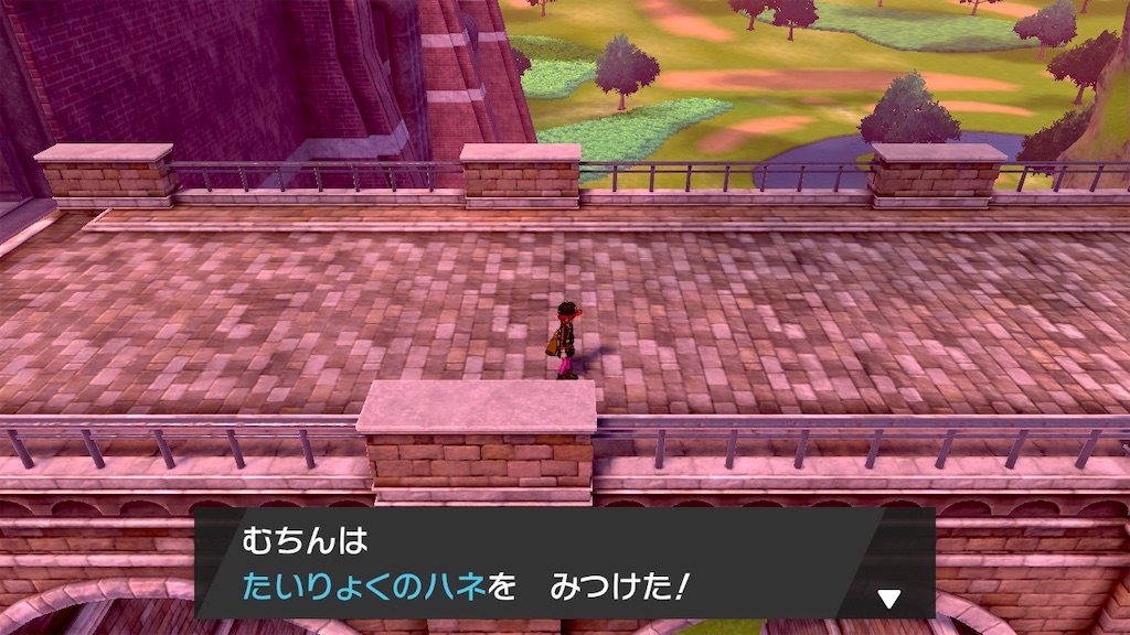 f:id:curenameko:20200117205859j:image f:id:curenameko:20200117205859j:image