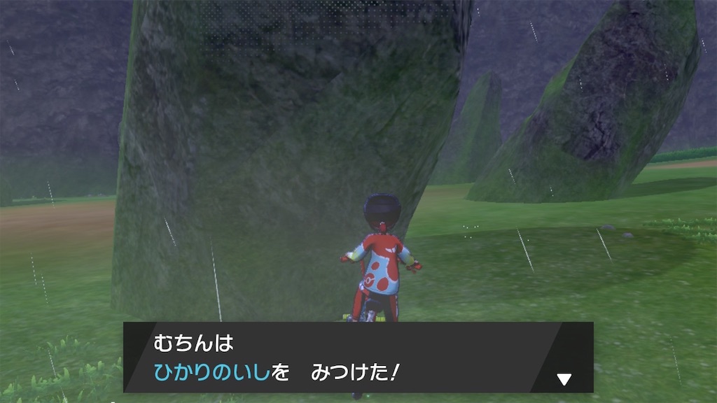 f:id:curenameko:20200117213916j:image f:id:curenameko:20200117213916j:image