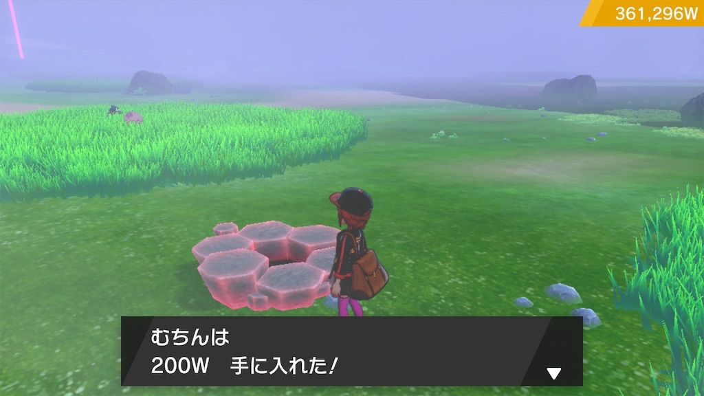 f:id:curenameko:20200117215219j:image f:id:curenameko:20200117215219j:image