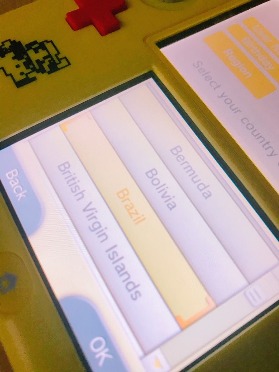 f:id:curenameko:20200226171732j:plain