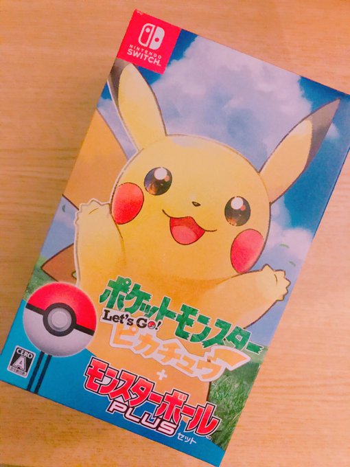 f:id:curenameko:20200308173727j:plain f:id:curenameko:20200308173727j:plain