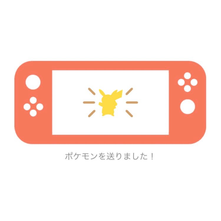 f:id:curenameko:20200308175531j:plain f:id:curenameko:20200308175531j:plain