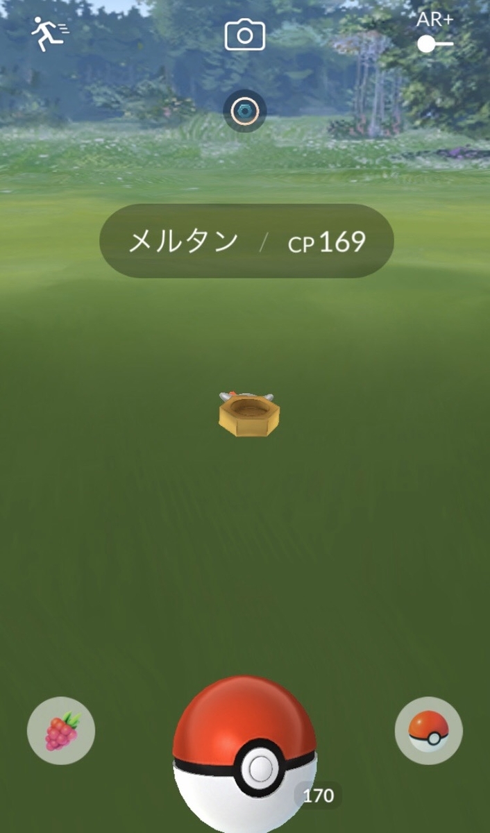 f:id:curenameko:20200308182053j:plain f:id:curenameko:20200308182053j:plain