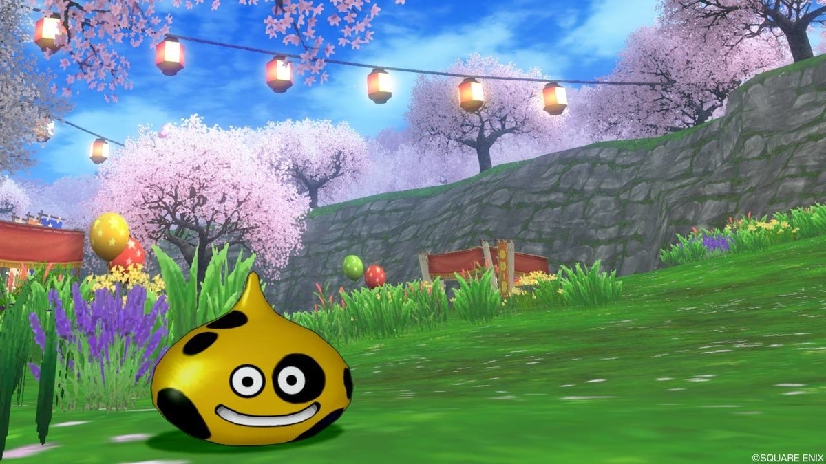 f:id:curenameko:20200402171654j:plain