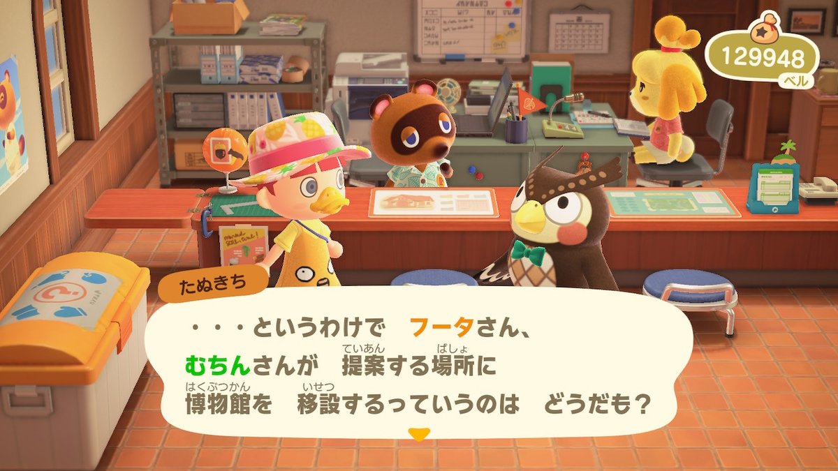 f:id:curenameko:20200416103337j:plain f:id:curenameko:20200416103337j:plain