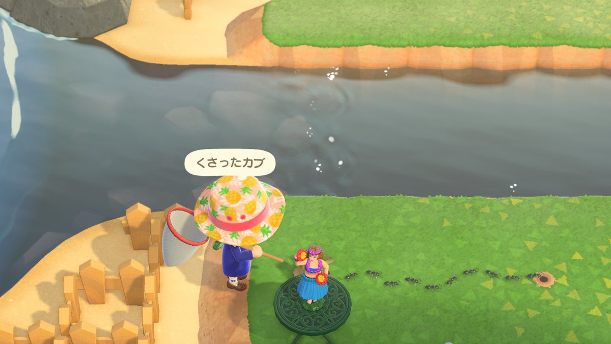 f:id:curenameko:20200420212003j:plain f:id:curenameko:20200420212003j:plain