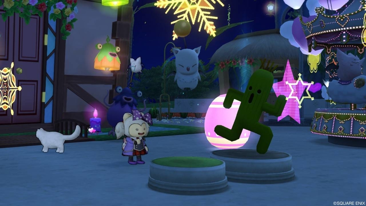 f:id:curenameko:20200709082459j:plain