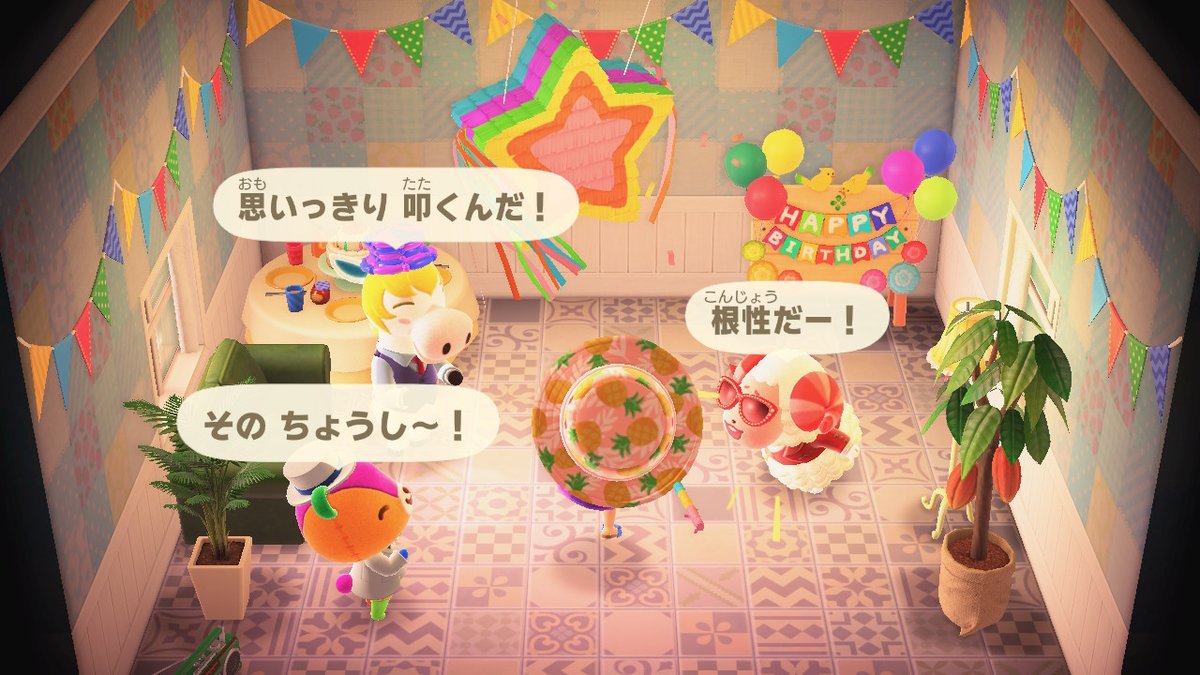 f:id:curenameko:20201006103419j:plain