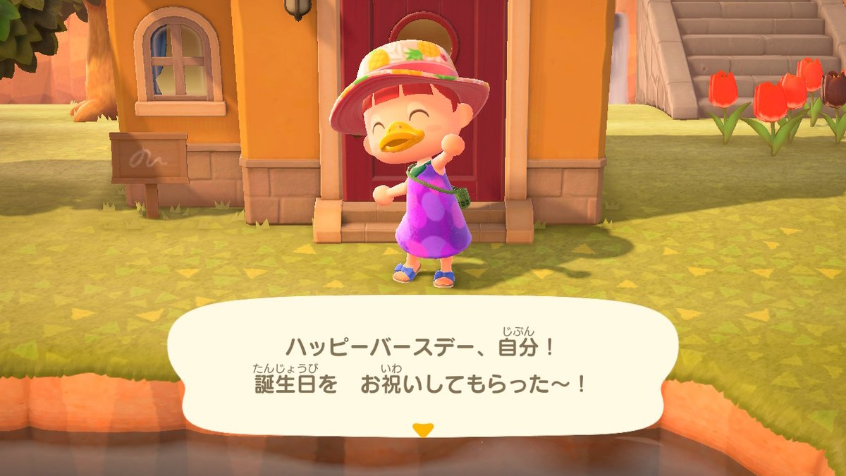 f:id:curenameko:20201006103554j:plain