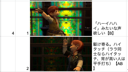 f:id:curenameko:20201101090348p:plain