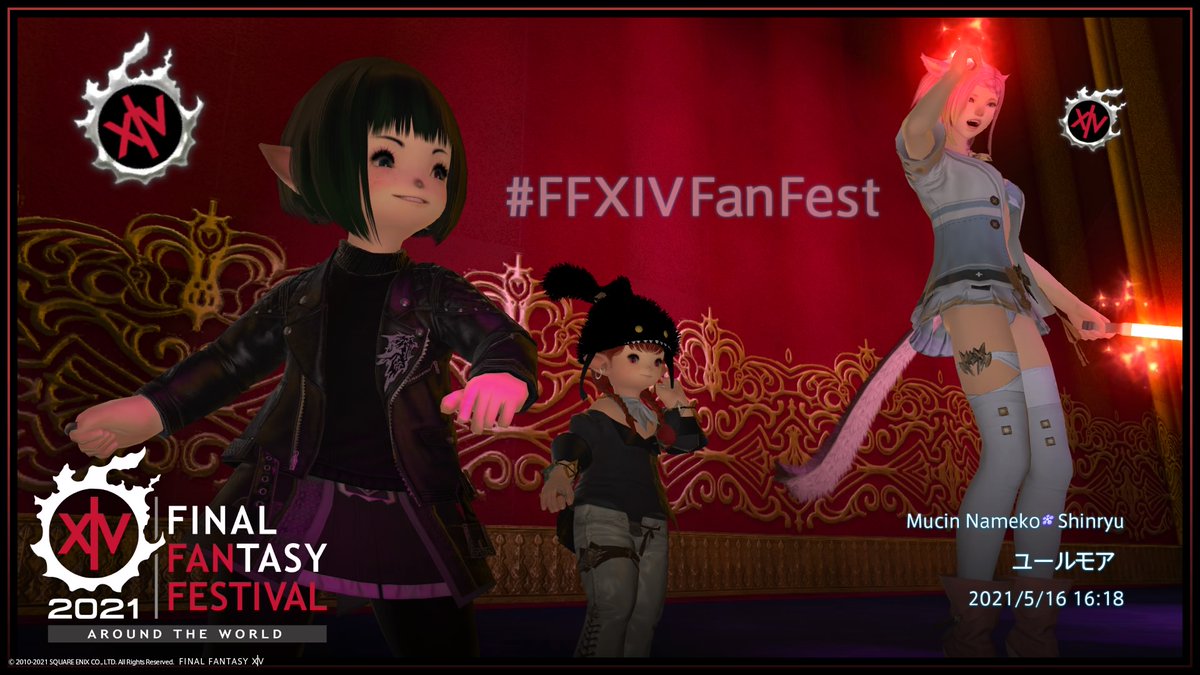 f:id:curenameko:20210517105332j:plain